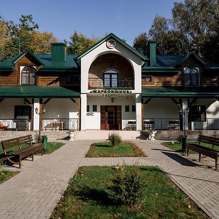 Belovezhskaya Pushcha Hotel Complex Zharkovshina Buitenkant foto