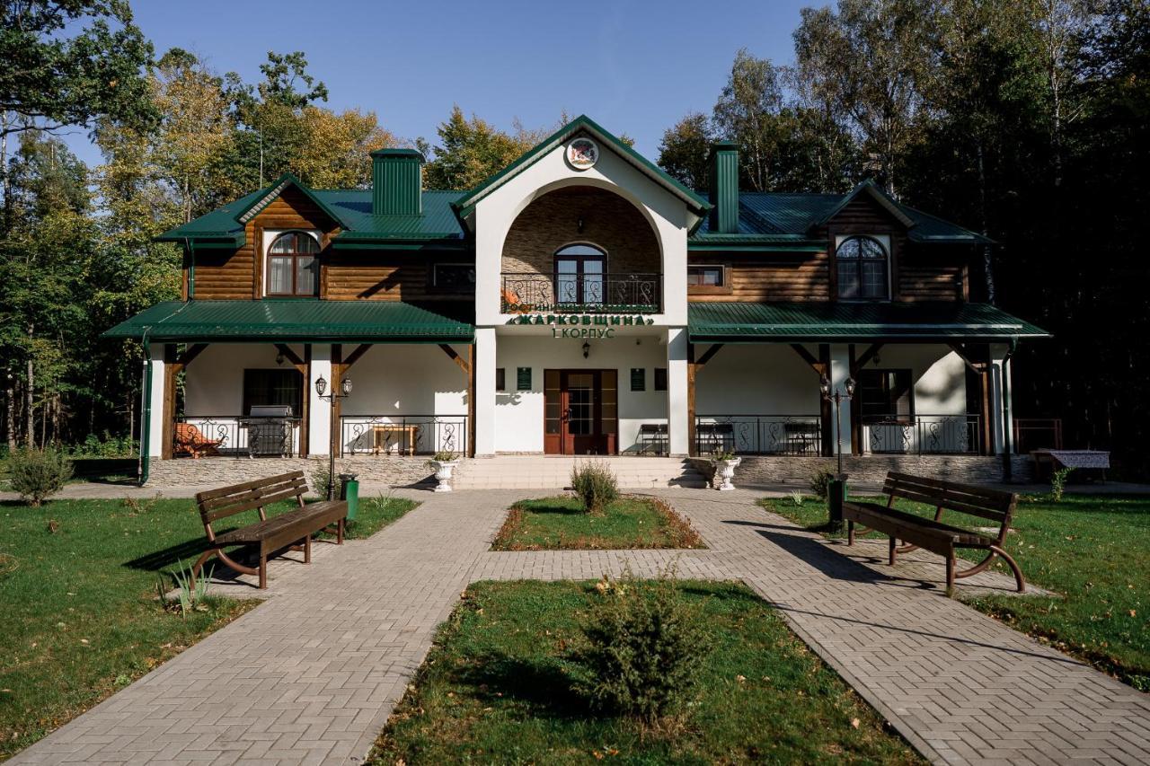 Belovezhskaya Pushcha Hotel Complex Zharkovshina Buitenkant foto